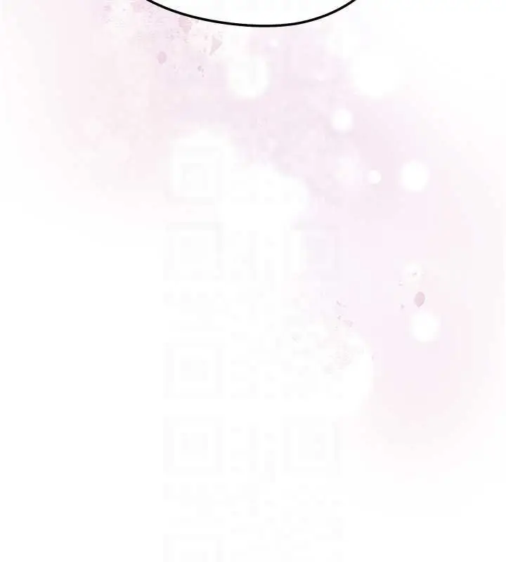 漫画《花容湿色:取花点》第101话第64张图