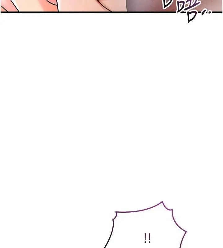 漫画《花容湿色:取花点》第101话第7张图
