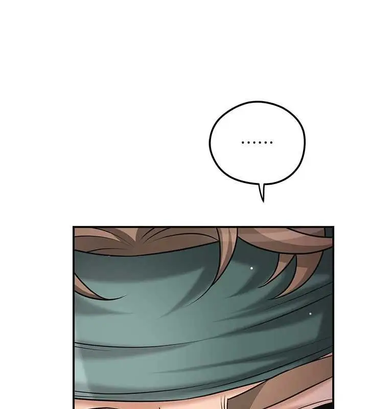漫画《花容湿色:取花点》第101话第70张图