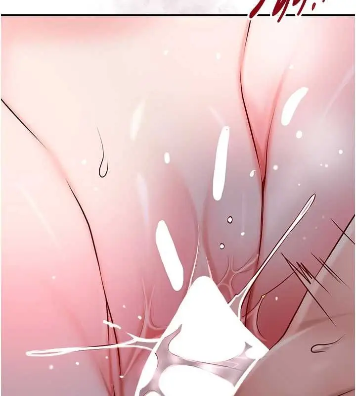 漫画《花容湿色:取花点》第101话第97张图
