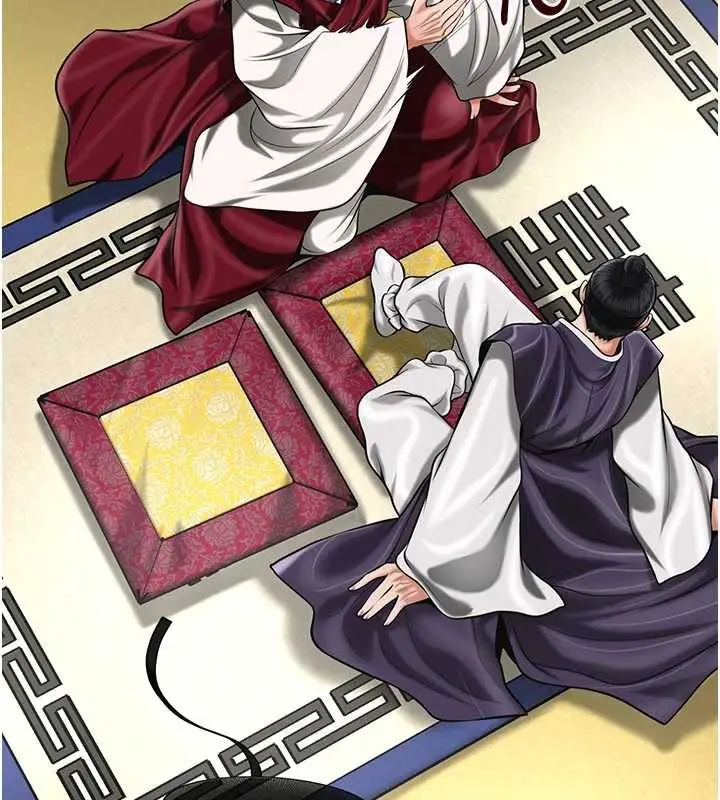 漫画《花容湿色:取花点》第102话第111张图