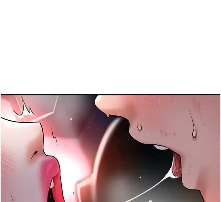 漫画《花容湿色:取花点》第102话第12张图