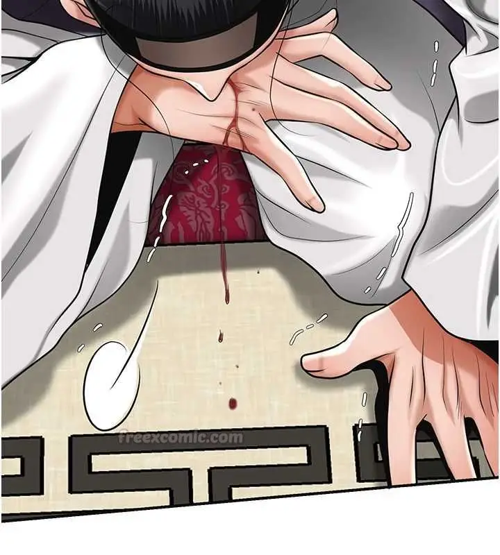 漫画《花容湿色:取花点》第102话第120张图