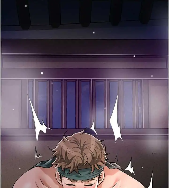 漫画《花容湿色:取花点》第102话第28张图
