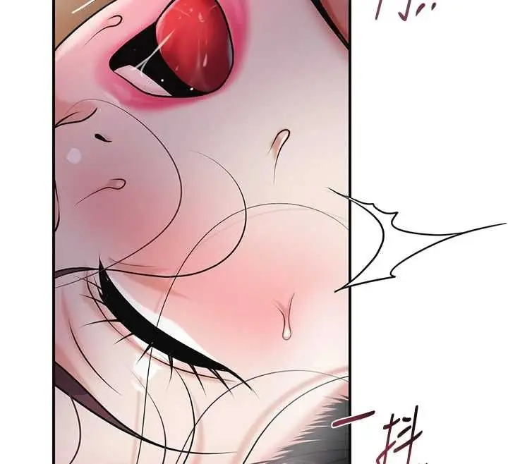 漫画《花容湿色:取花点》第102话第34张图