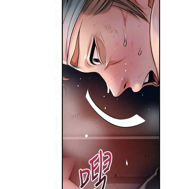 漫画《花容湿色:取花点》第102话第36张图