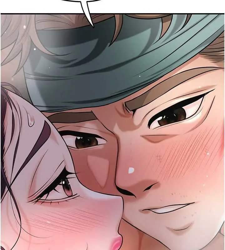 漫画《花容湿色:取花点》第102话第46张图