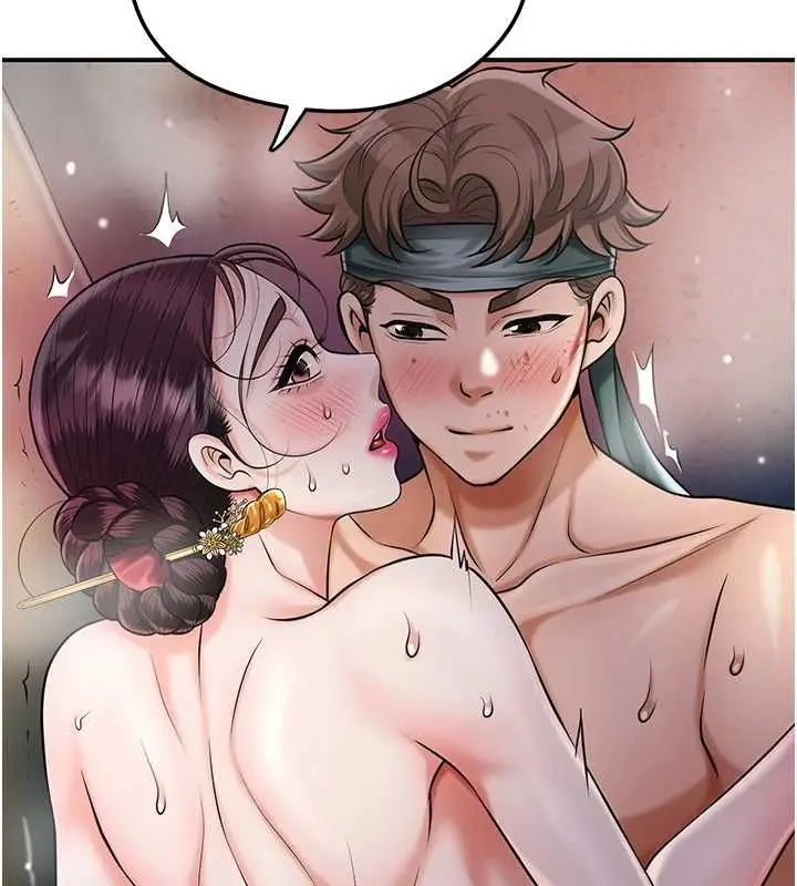 漫画《花容湿色:取花点》第102话第48张图