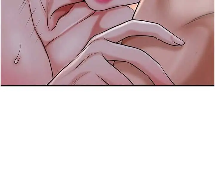 漫画《花容湿色:取花点》第102话第57张图