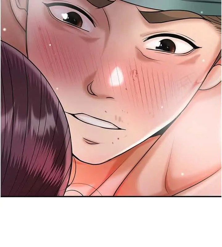 漫画《花容湿色:取花点》第102话第59张图