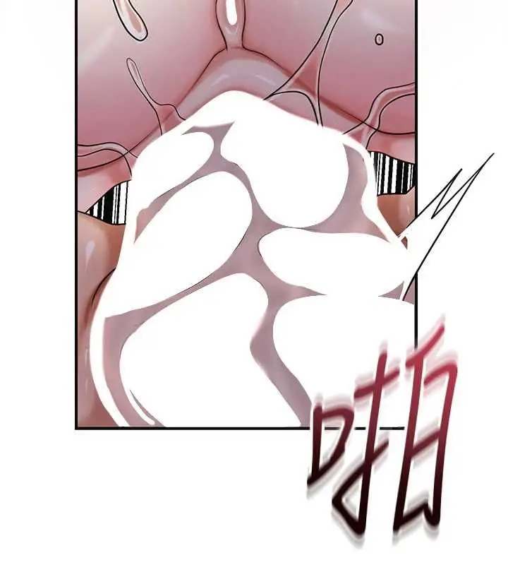 漫画《花容湿色:取花点》第102话第80张图