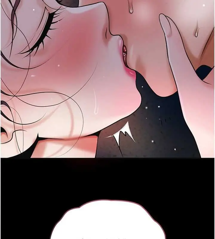 漫画《花容湿色:取花点》第102话第95张图