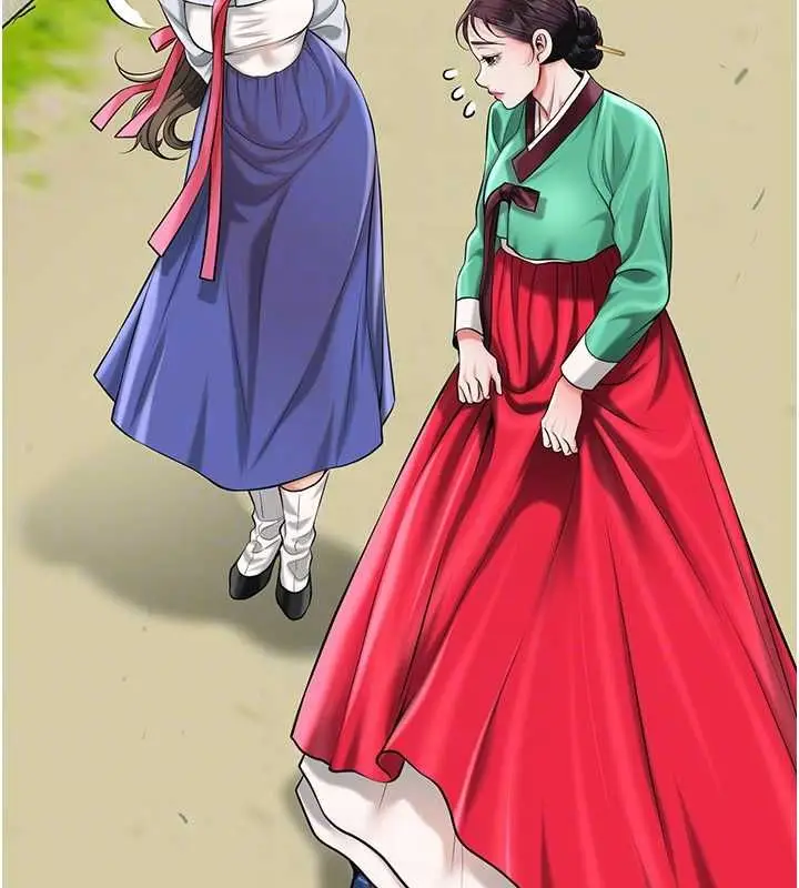 漫画《花容湿色:取花点》第103话第101张图