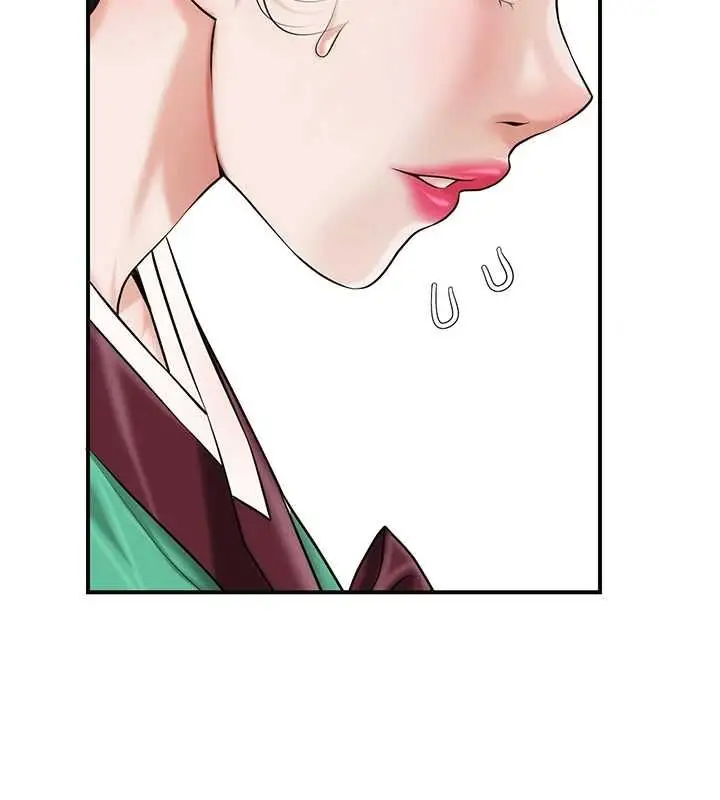 漫画《花容湿色:取花点》第103话第113张图