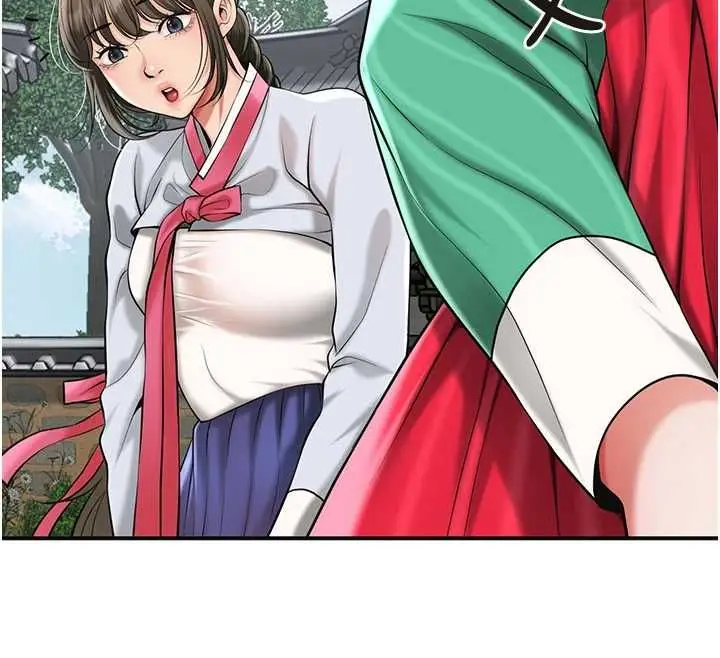 漫画《花容湿色:取花点》第103话第115张图