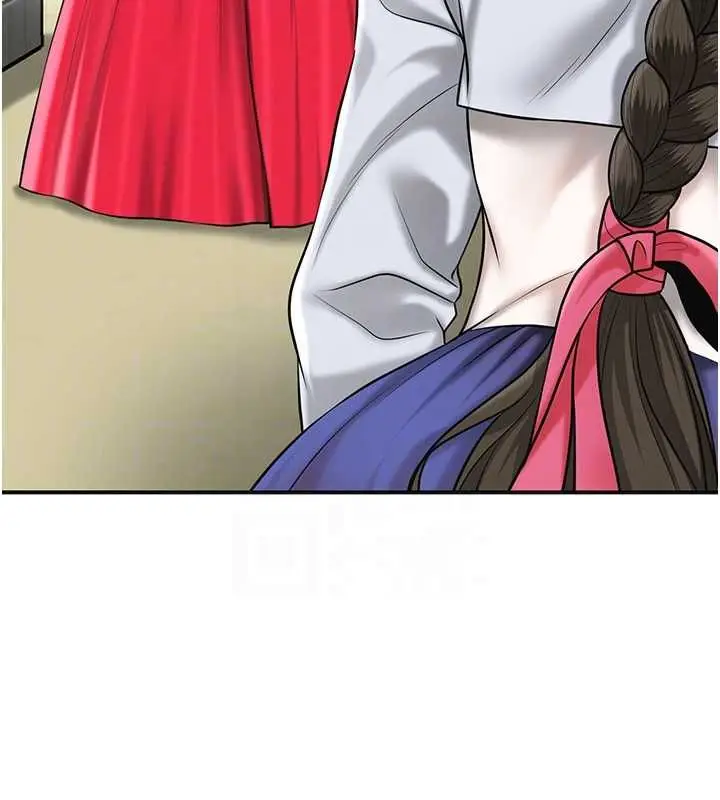 漫画《花容湿色:取花点》第103话第118张图