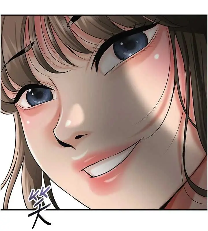 漫画《花容湿色:取花点》第103话第122张图
