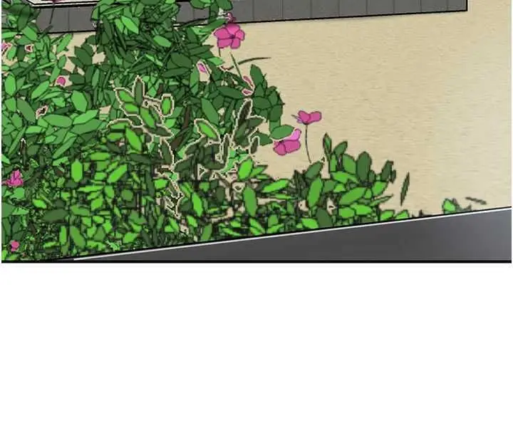 漫画《花容湿色:取花点》第103话第4张图