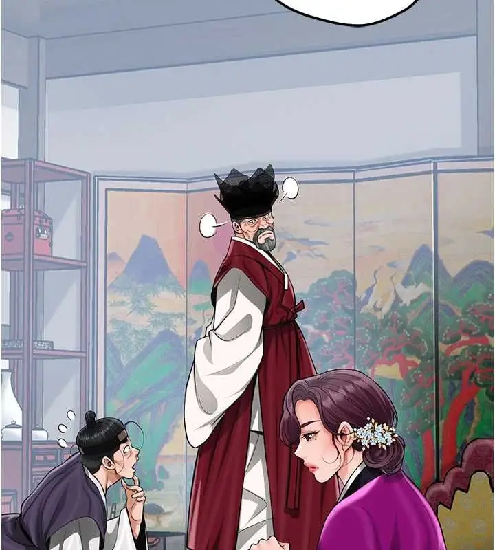 漫画《花容湿色:取花点》第103话第51张图