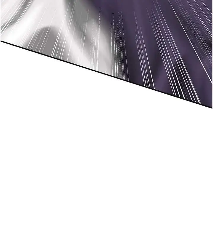 漫画《花容湿色:取花点》第103话第7张图