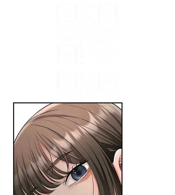 漫画《花容湿色:取花点》第103话第85张图