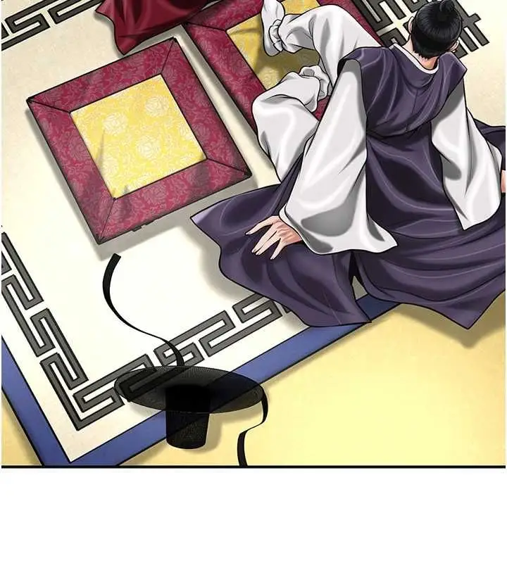 漫画《花容湿色:取花点》第103话第9张图
