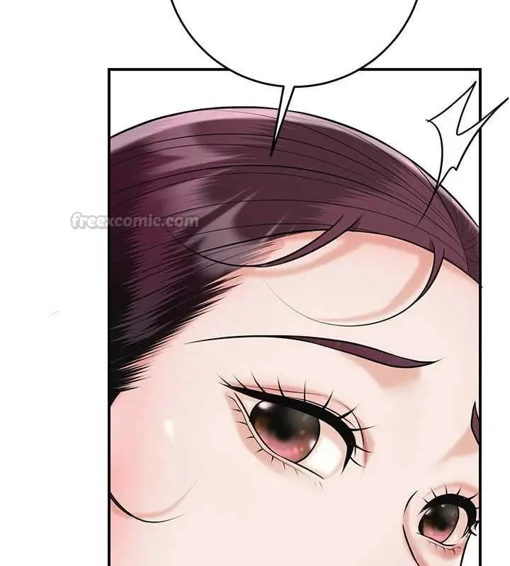 漫画《花容湿色:取花点》第103话第90张图