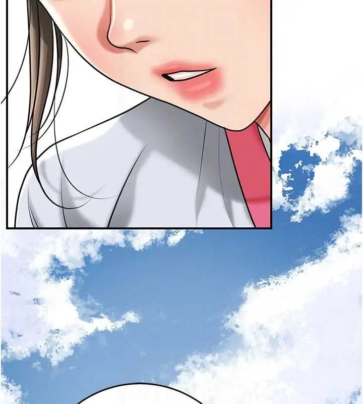 漫画《花容湿色:取花点》第103话第93张图