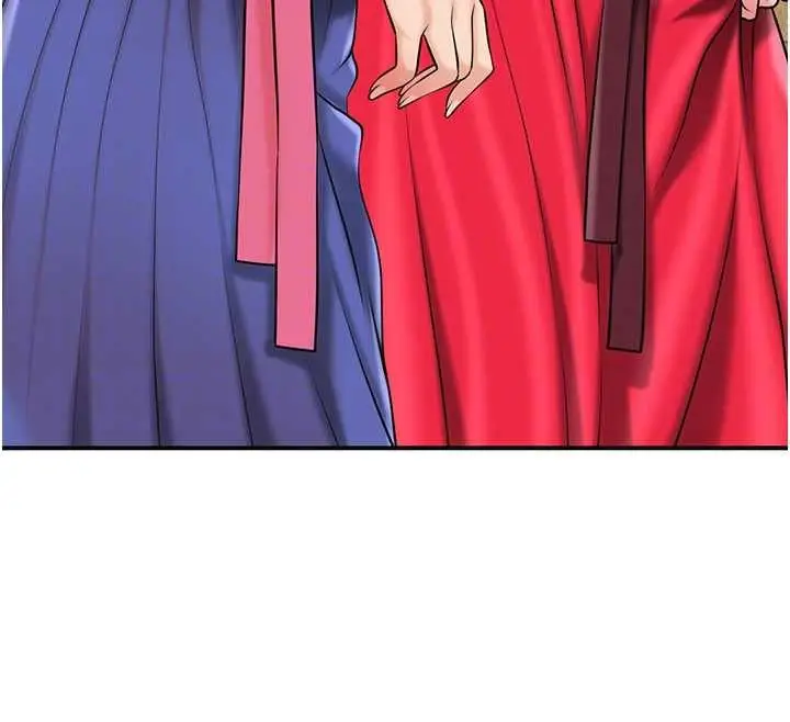 漫画《花容湿色:取花点》第103话第96张图