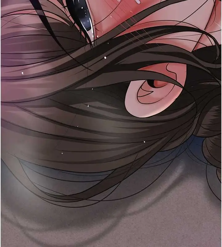漫画《花容湿色:取花点》第105话第138张图