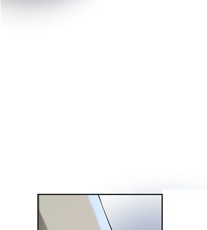 漫画《花容湿色:取花点》第108话第117张图