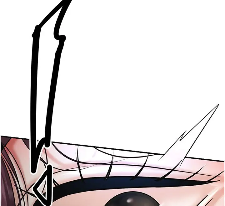漫画《花容湿色:取花点》第108话第139张图