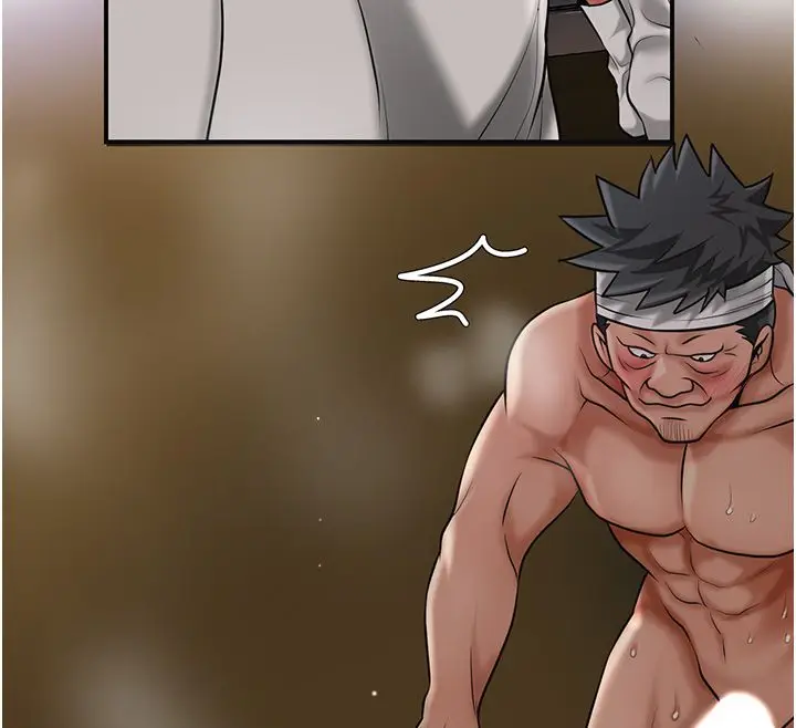 漫画《花容湿色:取花点》第108话第17张图