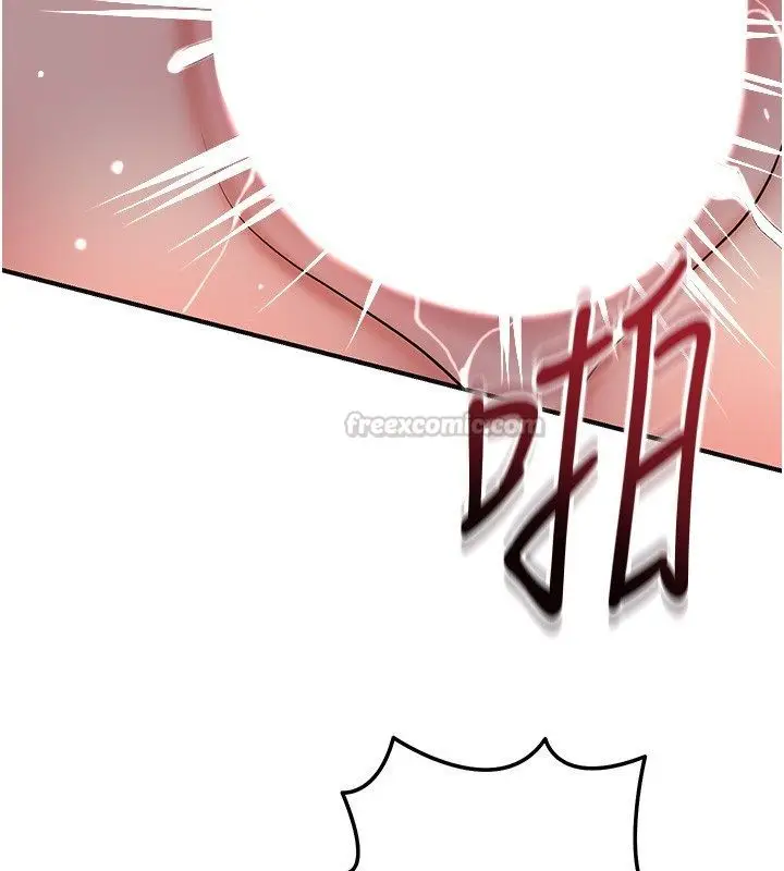 漫画《花容湿色:取花点》第108话第45张图