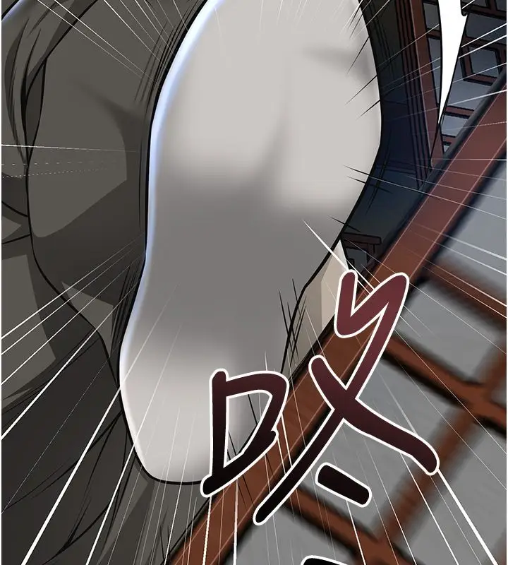 漫画《花容湿色:取花点》第108话第54张图