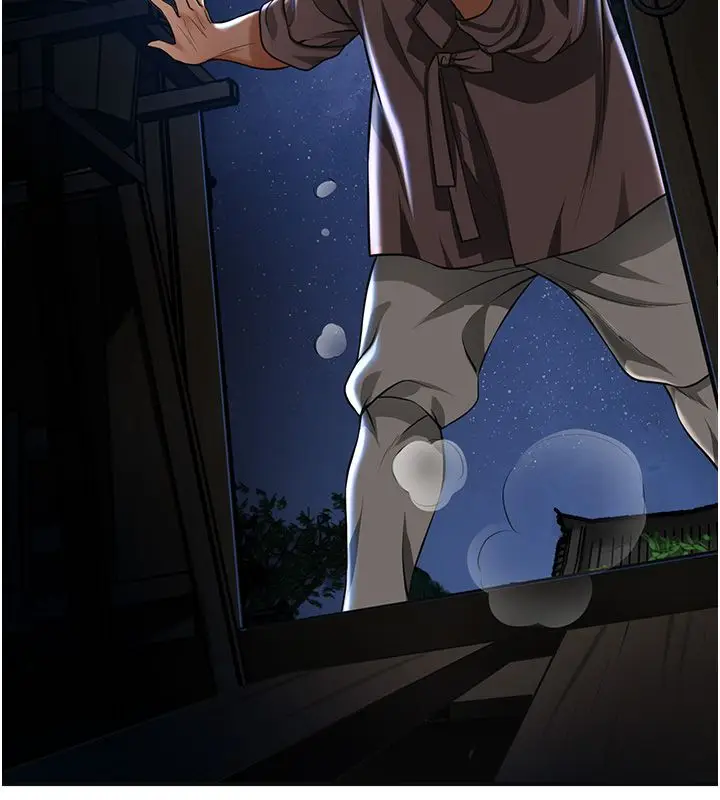 漫画《花容湿色:取花点》第108话第70张图