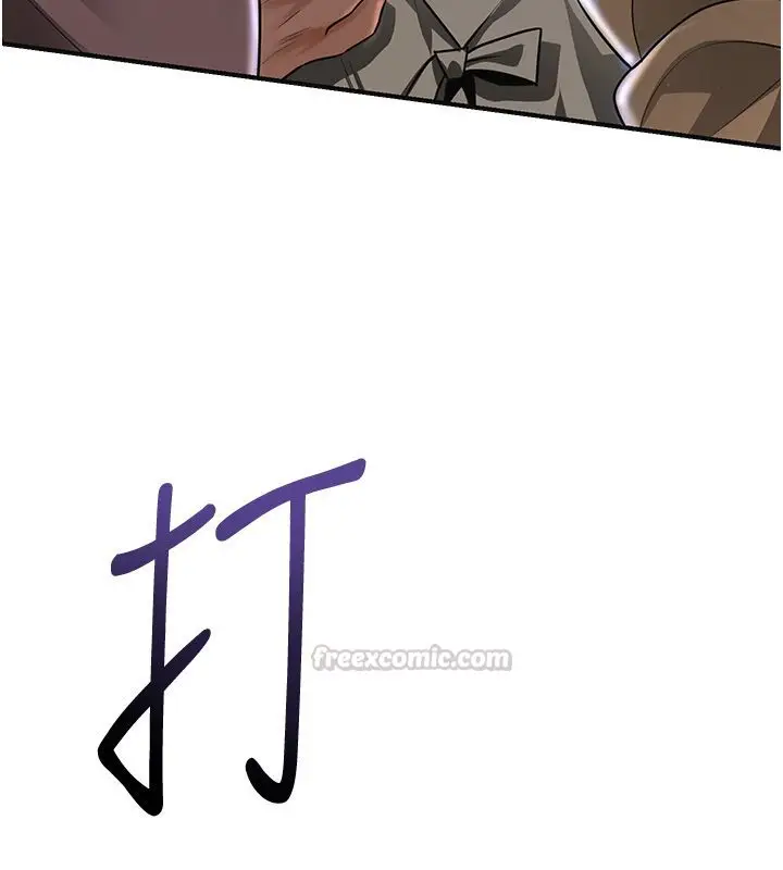 漫画《花容湿色:取花点》第108话第90张图