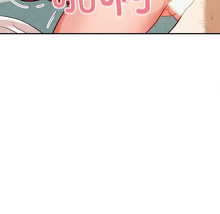 漫画《身体互换》第1话第109张图