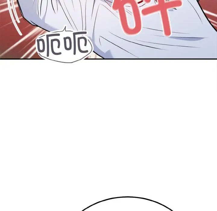 漫画《身体互换》第1话第139张图