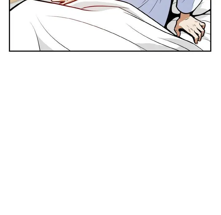 漫画《身体互换》第1话第246张图