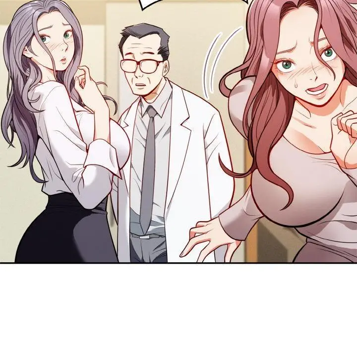 漫画《身体互换》第1话第274张图