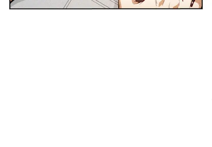 漫画《身体互换》第1话第3张图