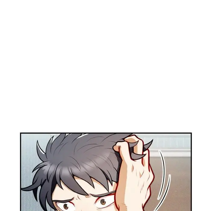 漫画《身体互换》第1话第32张图