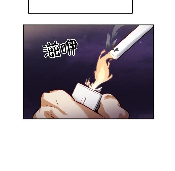 漫画《身体互换》第2话第109张图