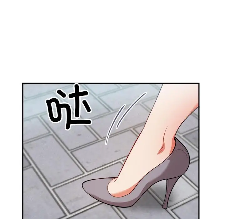 漫画《身体互换》第2话第124张图