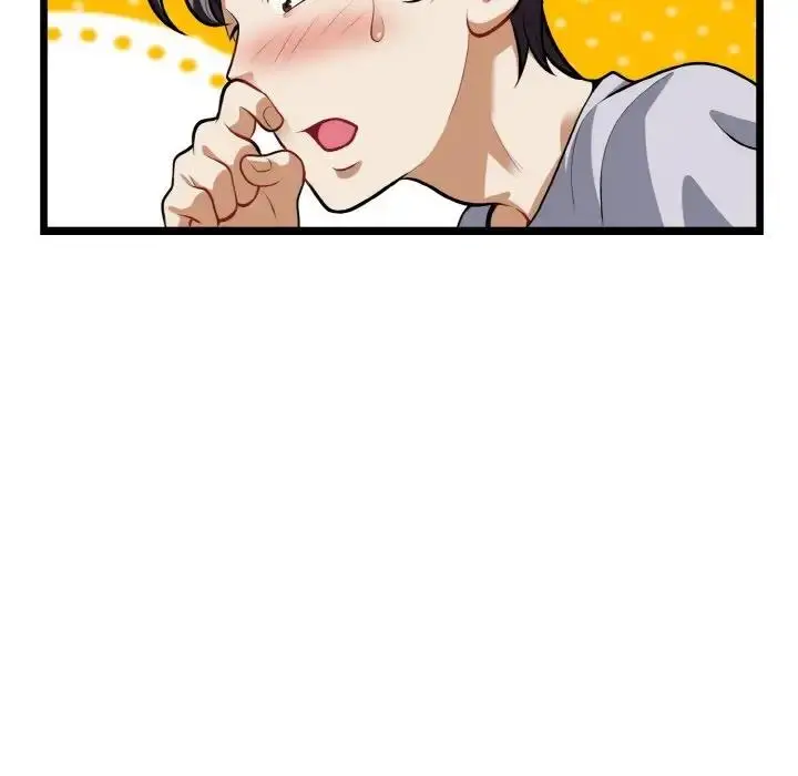 漫画《身体互换》第4话第119张图