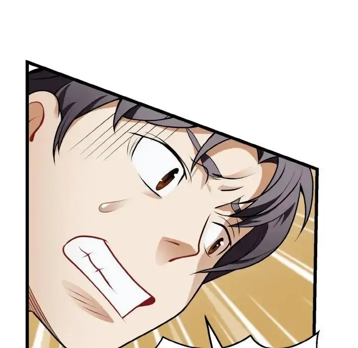 漫画《身体互换》第4话第18张图