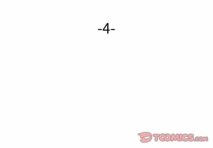 漫画《身体互换》第4话第3张图