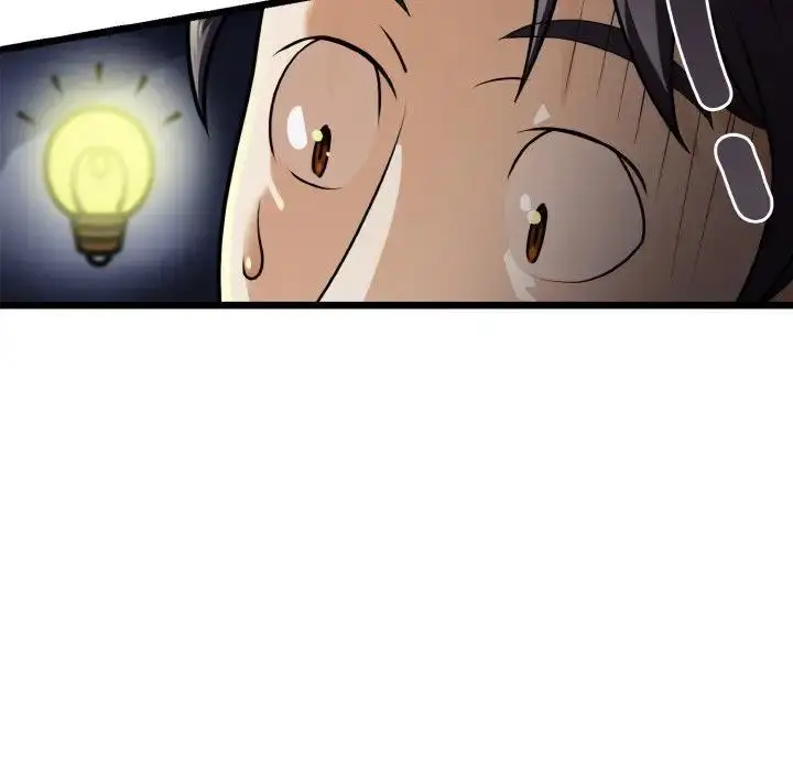 漫画《身体互换》第4话第44张图