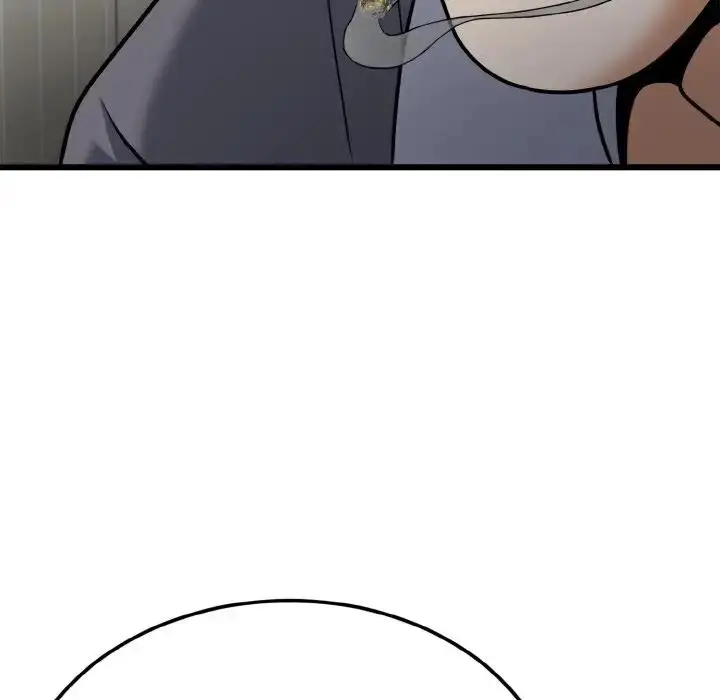 漫画《身体互换》第5话第83张图